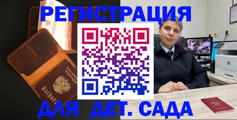 форма 3 в Кумертау